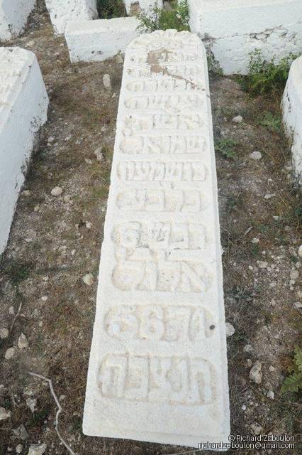 Tombe sans nom